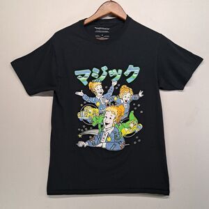 Magic School Bus Japanese Anime Style Graphic Tee Mens Medium Black Kawaii